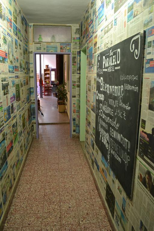 Paralelo Hostal Ciudad Autónoma de Buenos Aires