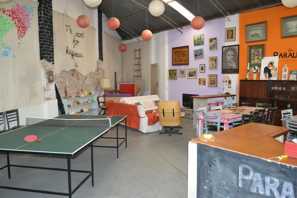 Hostal Paralelo